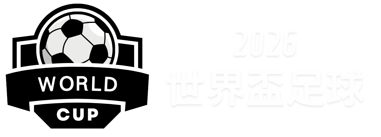中超,月提前停摆,月世界杯预,双赢彩票官方网站,双赢彩票团队,双赢彩票,双赢彩票体育集团,双赢彩票赛事平台,双赢彩票直播公司