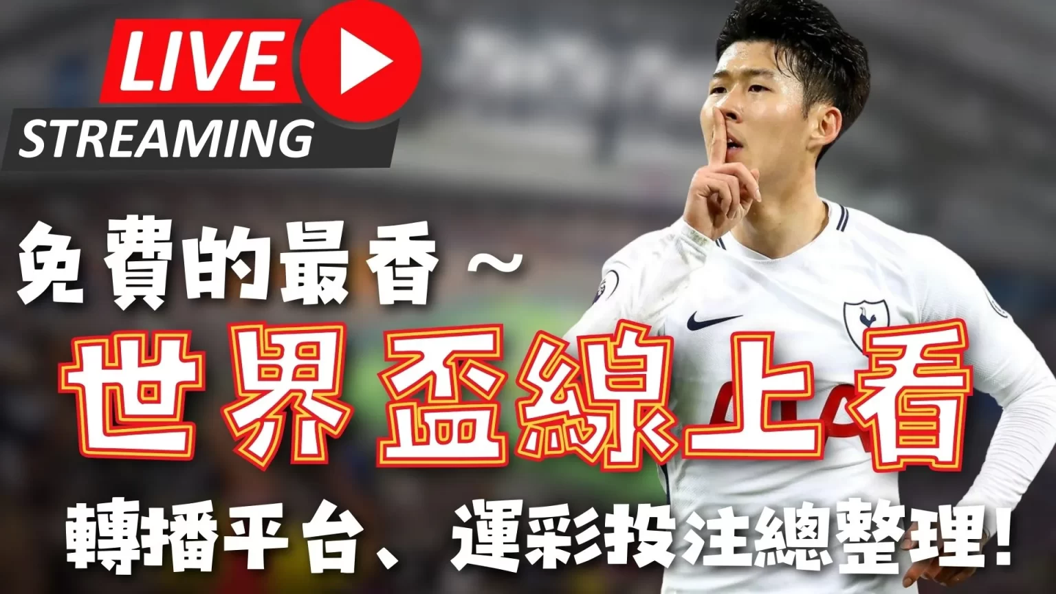 视频,李强主持国,务院第十二,双赢彩票官方网站,双赢彩票团队,双赢彩票,双赢彩票体育集团,双赢彩票赛事平台,双赢彩票直播公司