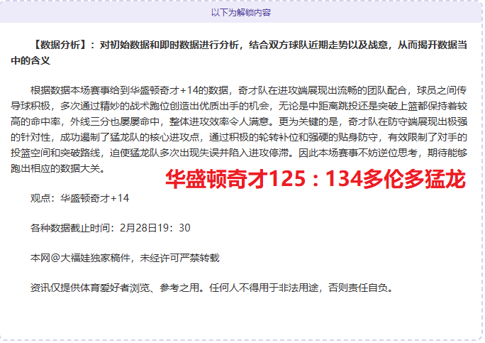 德国大选民,调显示保守,派成绩斐然,双赢彩票官方网站,双赢彩票团队,双赢彩票,双赢彩票体育集团,双赢彩票赛事平台,双赢彩票直播公司