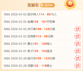 百万富翁对,侨卡巴,哥伦甲,双赢彩票官方网站,双赢彩票团队,双赢彩票,双赢彩票体育集团,双赢彩票赛事平台,双赢彩票直播公司