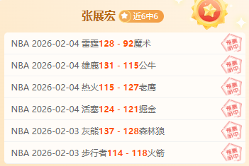 江大女足武,汉车谷亚冠,征程开启,双赢彩票官方网站,双赢彩票团队,双赢彩票,双赢彩票体育集团,双赢彩票赛事平台,双赢彩票直播公司