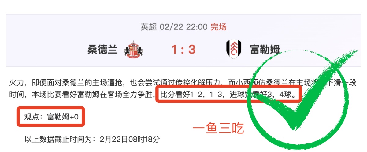 争议不断,泽卡无缘三,甲阵容,双赢彩票官方网站,双赢彩票团队,双赢彩票,双赢彩票体育集团,双赢彩票赛事平台,双赢彩票直播公司