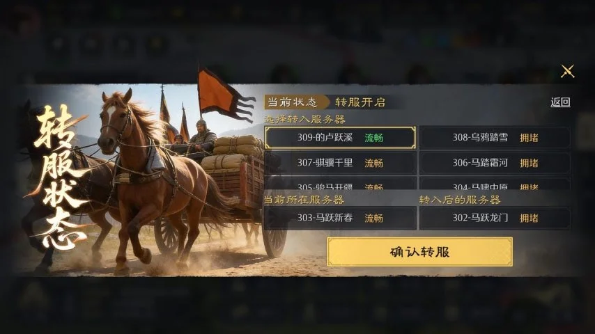 莲麻坑矿洞,重生,红花岭郊野,双赢彩票官方网站,双赢彩票团队,双赢彩票,双赢彩票体育集团,双赢彩票赛事平台,双赢彩票直播公司