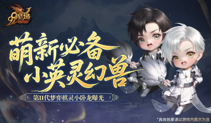 曼城,万求购受重,岁球员,双赢彩票官方网站,双赢彩票团队,双赢彩票,双赢彩票体育集团,双赢彩票赛事平台,双赢彩票直播公司