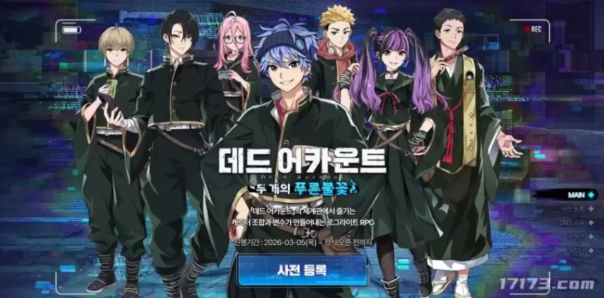 欧足联小蜘,蛛争议,塞雷佐揭露,双赢彩票官方网站,双赢彩票团队,双赢彩票,双赢彩票体育集团,双赢彩票赛事平台,双赢彩票直播公司