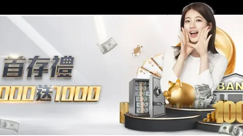 李龙大与谌龙荣入羽联名人堂，安洗莹荣获最佳与最受欢迎大奖