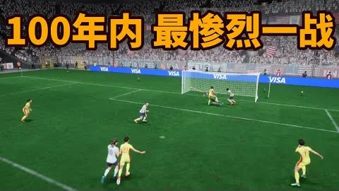 梅州客家官方：程月磊等六将加盟球队